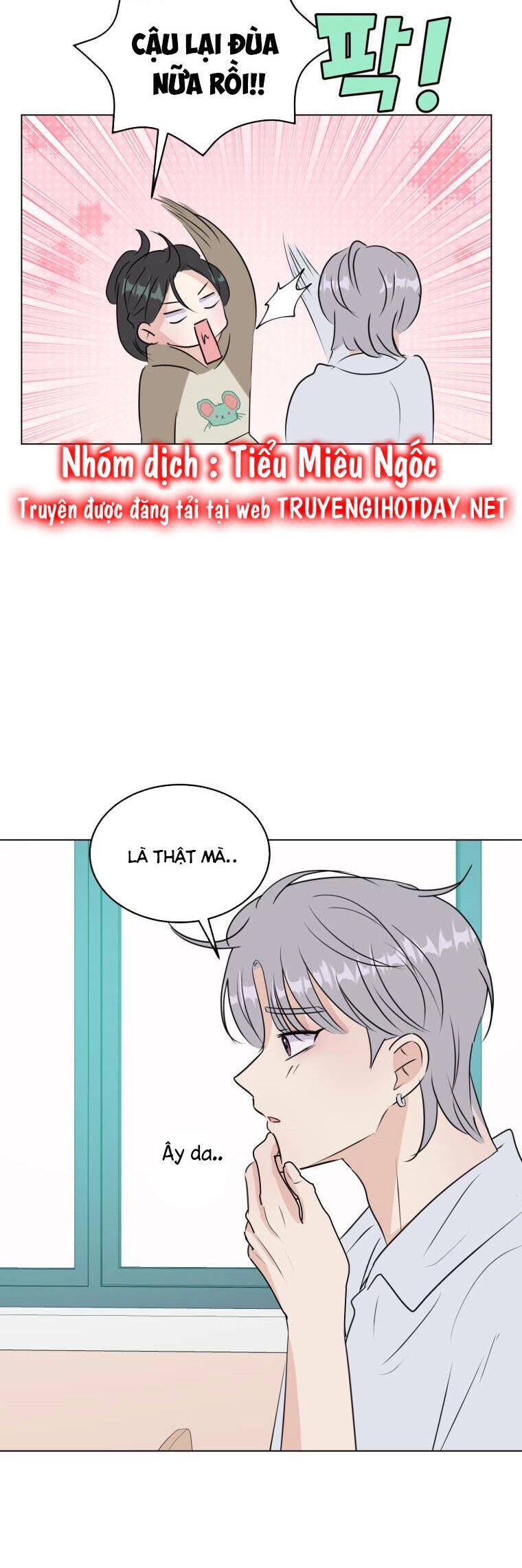 Bí Mật Tình Yêu Tuổi Thanh Xuân Chapter 55 - 20