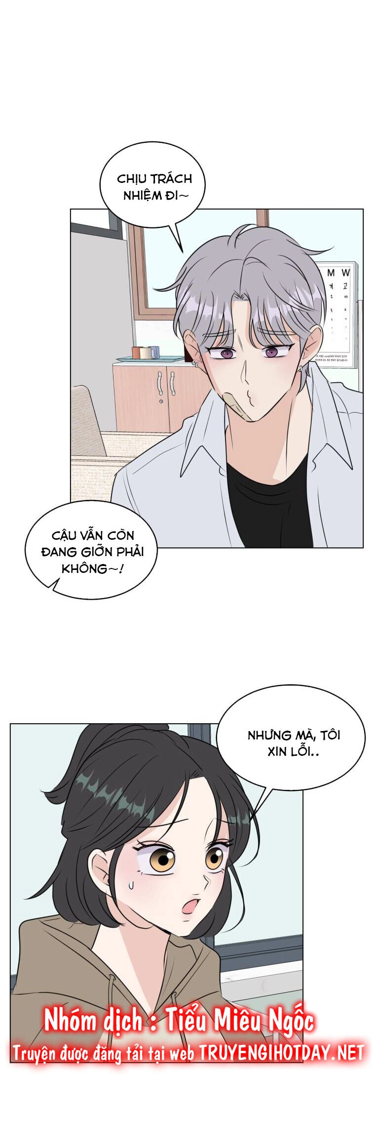 Bí Mật Tình Yêu Tuổi Thanh Xuân Chapter 56 - 4