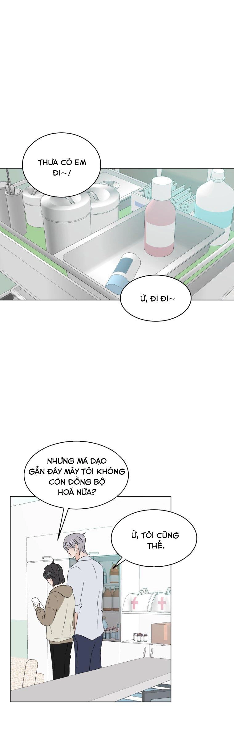 Bí Mật Tình Yêu Tuổi Thanh Xuân Chapter 56 - 5