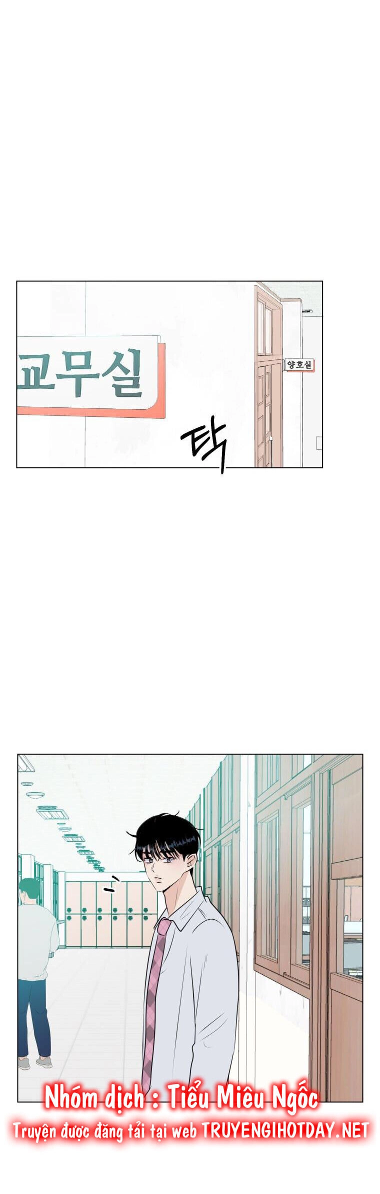 Bí Mật Tình Yêu Tuổi Thanh Xuân Chapter 56 - 8