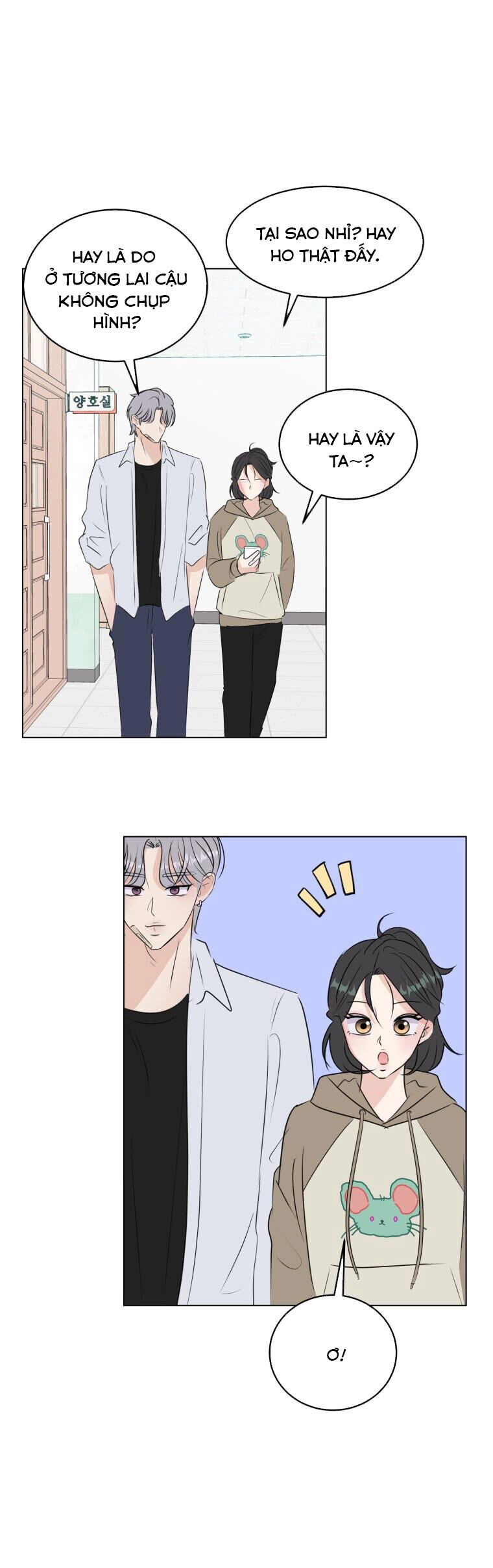 Bí Mật Tình Yêu Tuổi Thanh Xuân Chapter 56 - 9