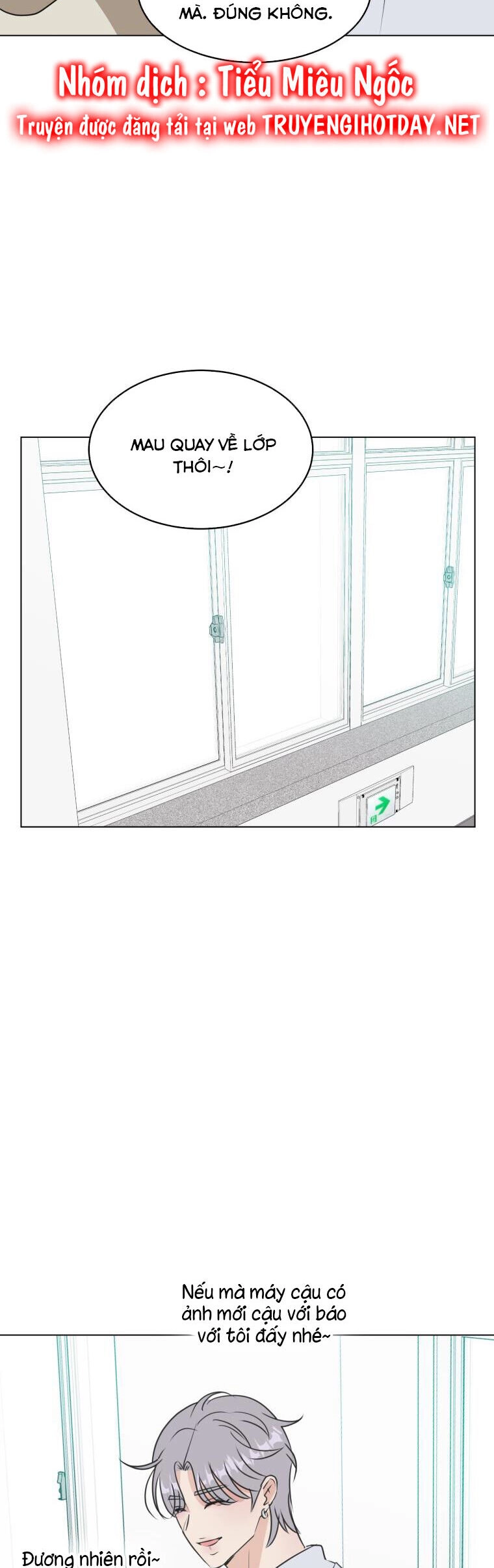 Bí Mật Tình Yêu Tuổi Thanh Xuân Chapter 56 - 11