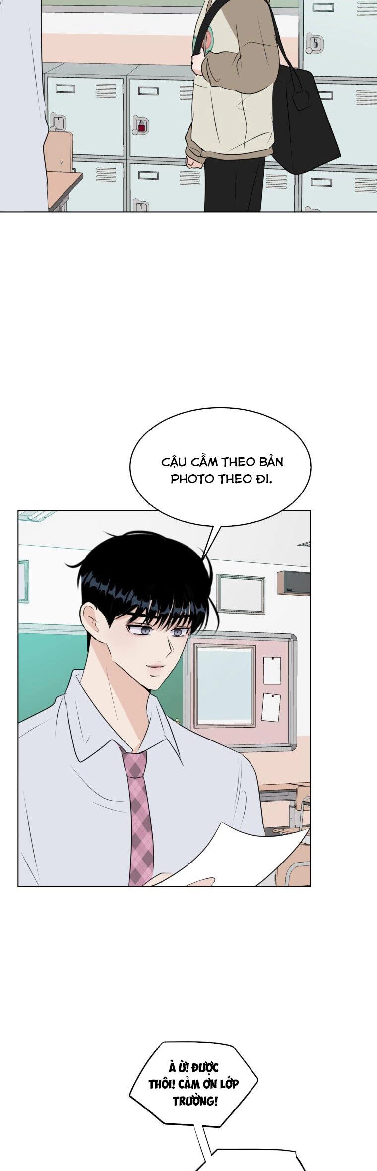 Bí Mật Tình Yêu Tuổi Thanh Xuân Chapter 56 - 14