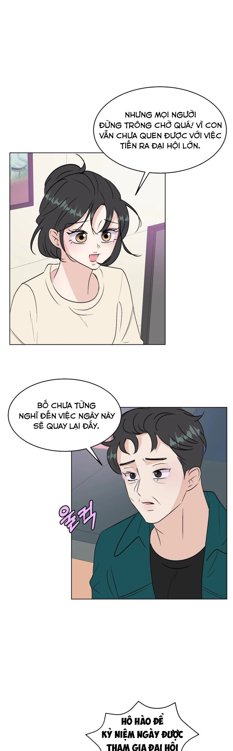 Bí Mật Tình Yêu Tuổi Thanh Xuân Chapter 57 - 2