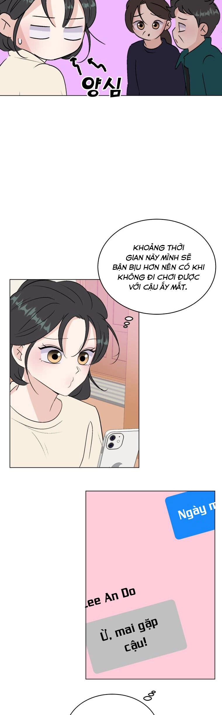 Bí Mật Tình Yêu Tuổi Thanh Xuân Chapter 57 - 7