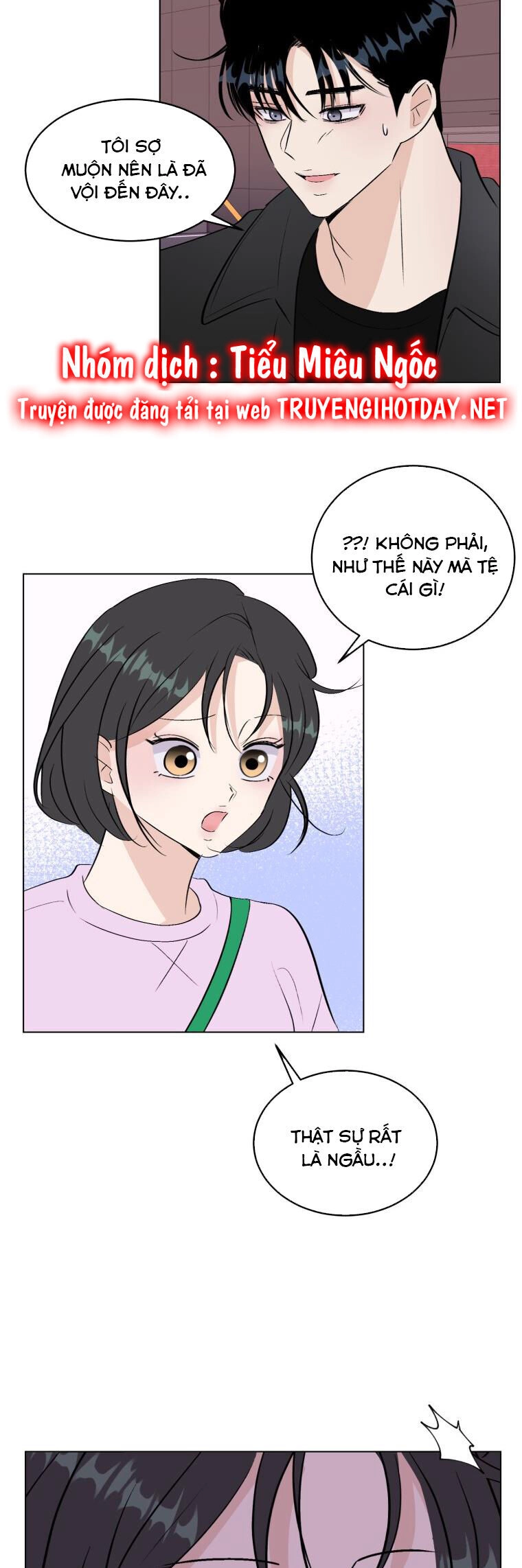 Bí Mật Tình Yêu Tuổi Thanh Xuân Chapter 57 - 15