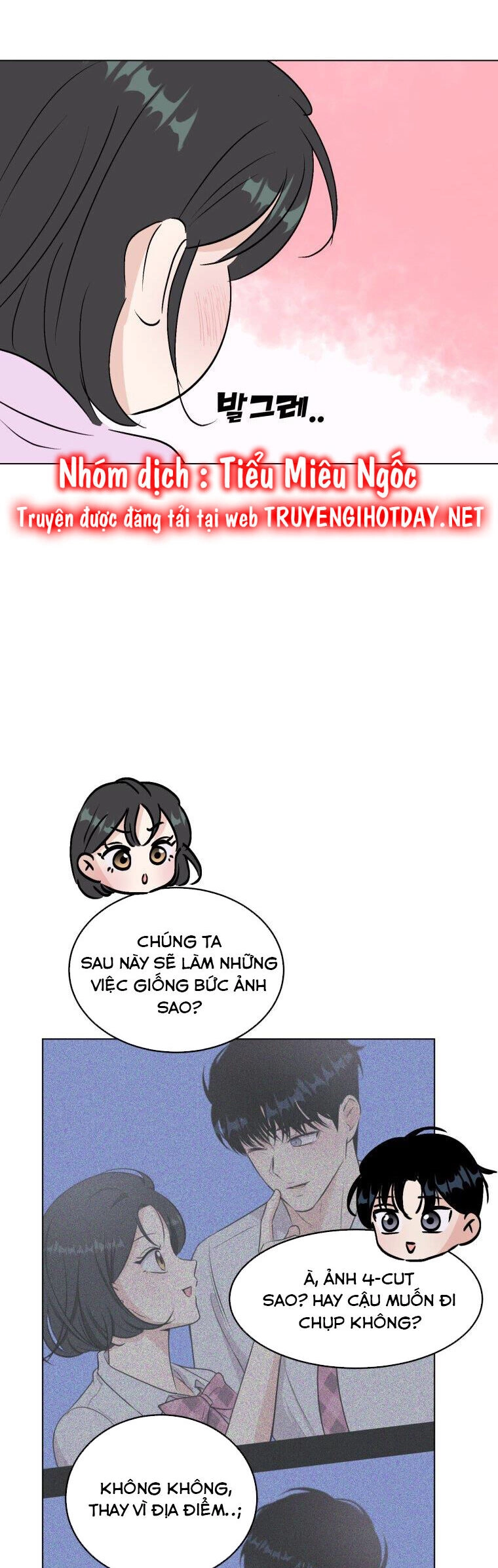 Bí Mật Tình Yêu Tuổi Thanh Xuân Chapter 58 - 6