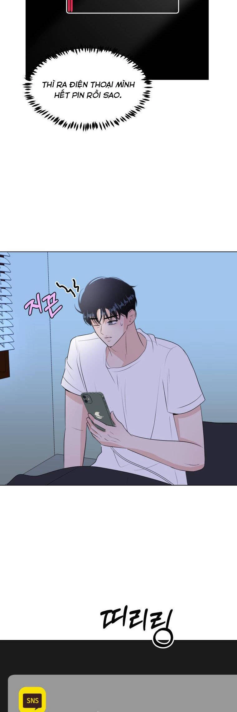 Bí Mật Tình Yêu Tuổi Thanh Xuân Chapter 61 - 18