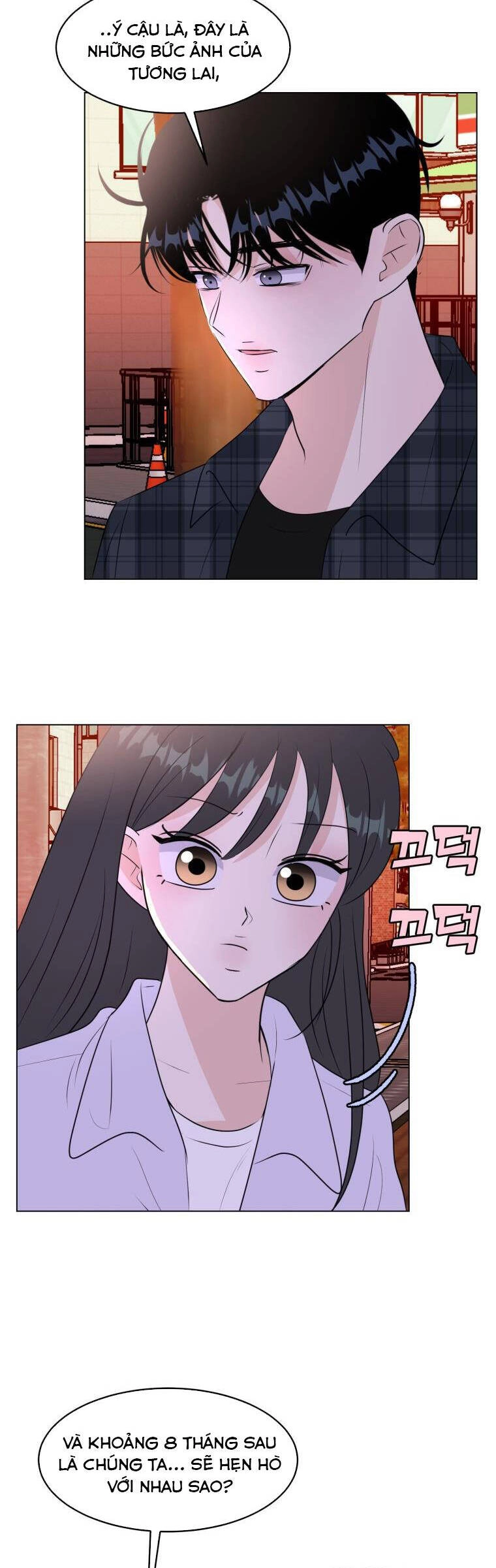 Bí Mật Tình Yêu Tuổi Thanh Xuân Chapter 63 - 11