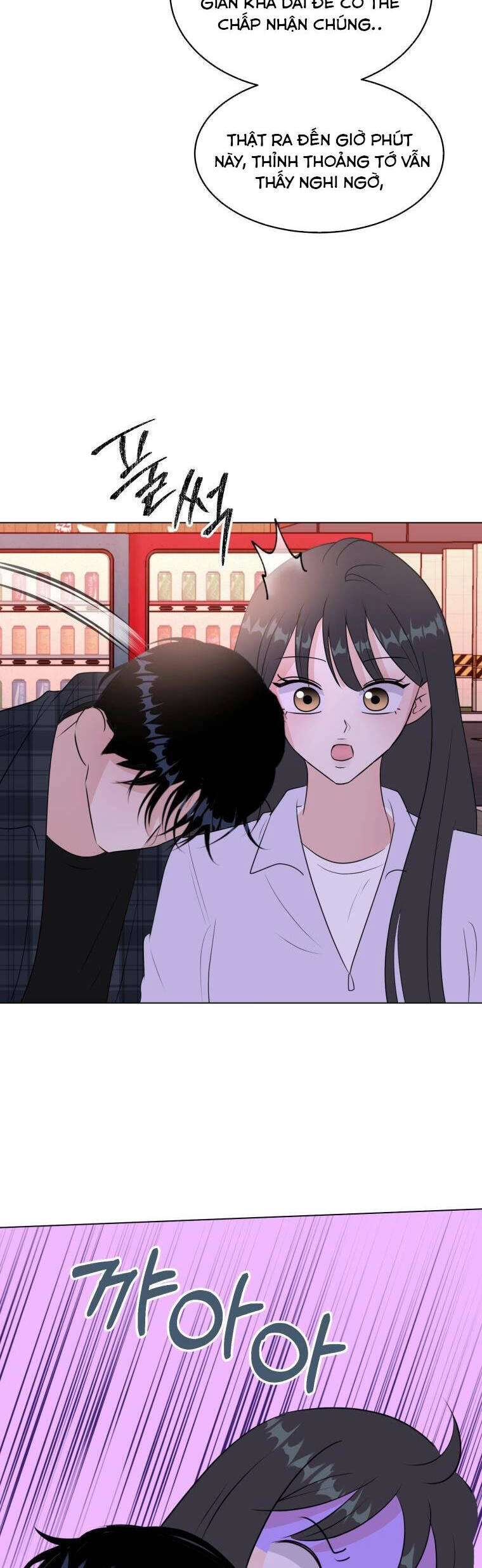 Bí Mật Tình Yêu Tuổi Thanh Xuân Chapter 63 - 16