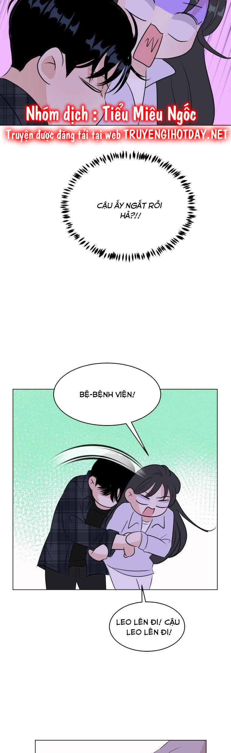 Bí Mật Tình Yêu Tuổi Thanh Xuân Chapter 63 - 17