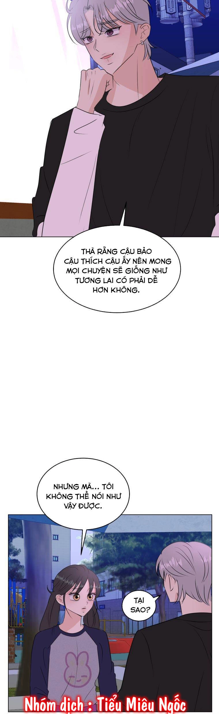 Bí Mật Tình Yêu Tuổi Thanh Xuân Chapter 65 - 14