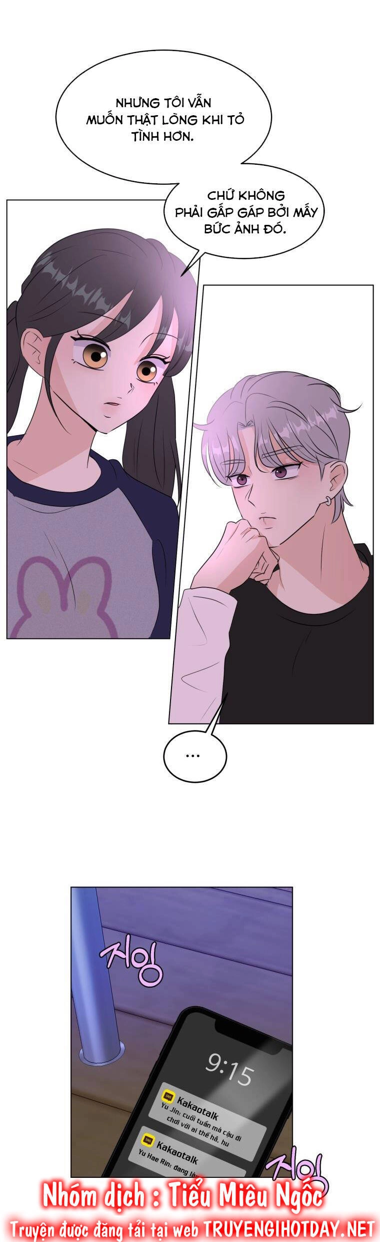 Bí Mật Tình Yêu Tuổi Thanh Xuân Chapter 65 - 16