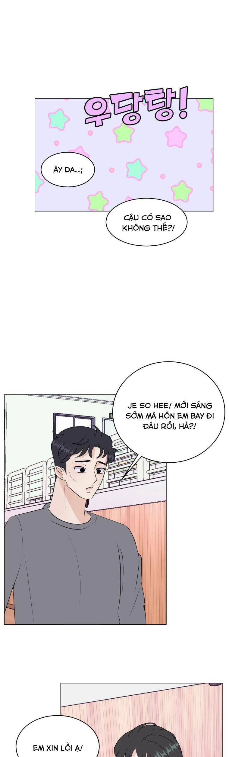 Bí Mật Tình Yêu Tuổi Thanh Xuân Chapter 66 - 2