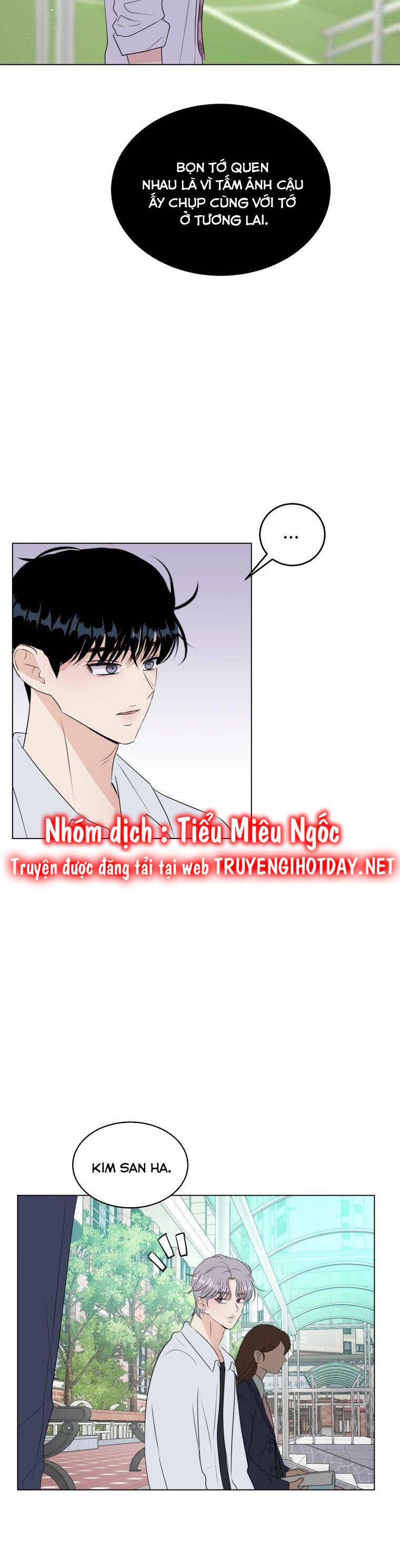 Bí Mật Tình Yêu Tuổi Thanh Xuân Chapter 68 - 15