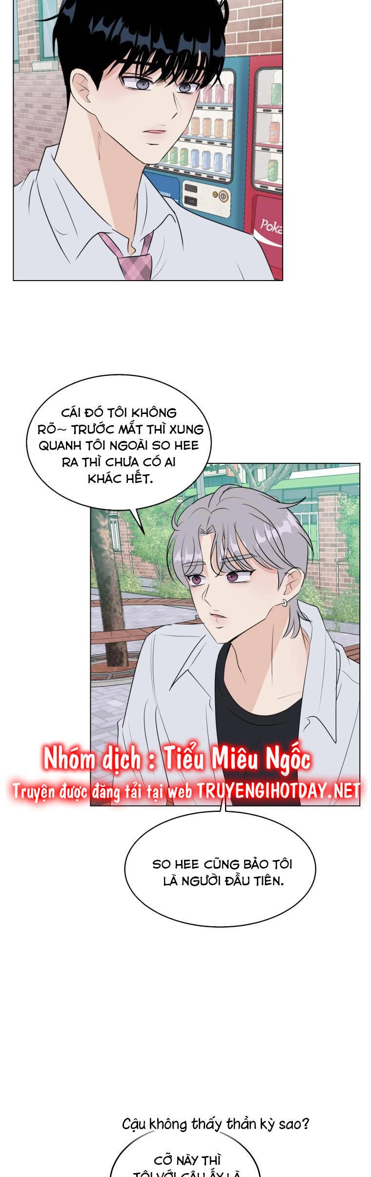 Bí Mật Tình Yêu Tuổi Thanh Xuân Chapter 69 - 3