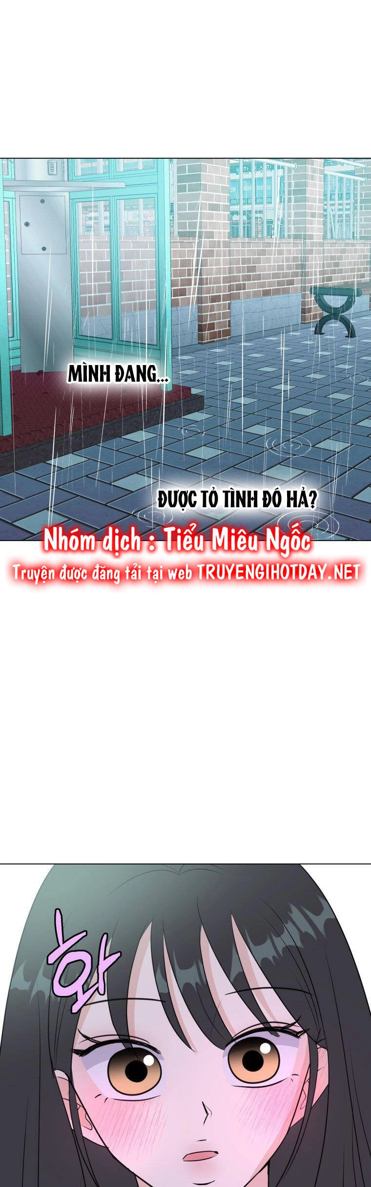 Bí Mật Tình Yêu Tuổi Thanh Xuân Chapter 71 - 1