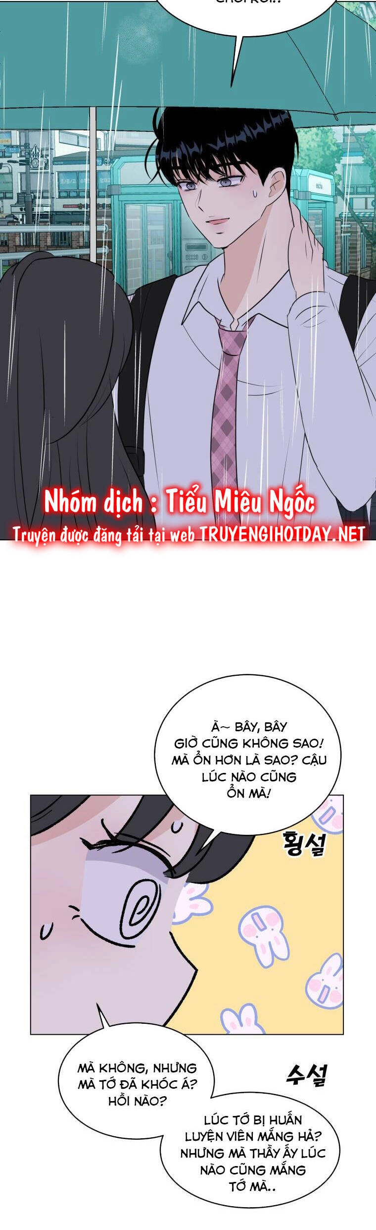 Bí Mật Tình Yêu Tuổi Thanh Xuân Chapter 71 - 8