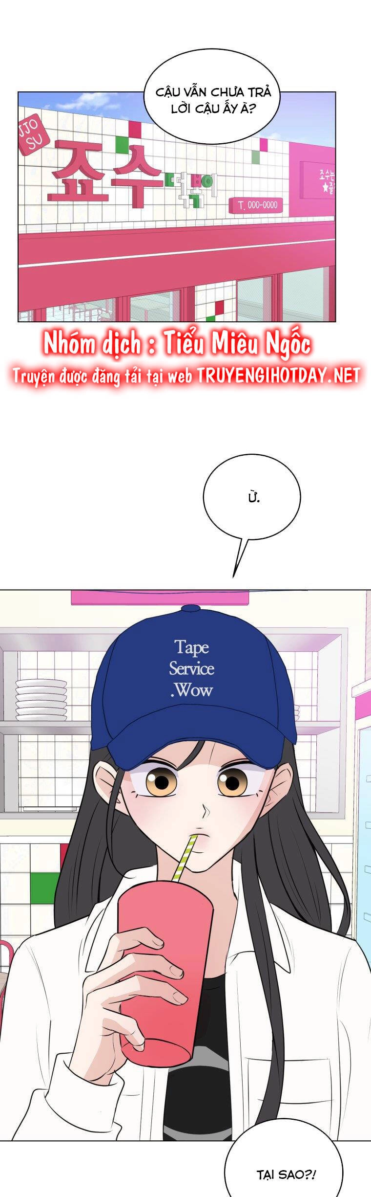 Bí Mật Tình Yêu Tuổi Thanh Xuân Chapter 71 - 13