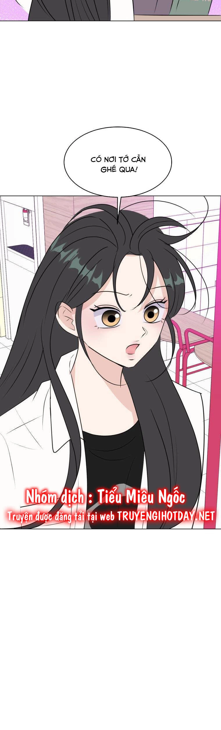 Bí Mật Tình Yêu Tuổi Thanh Xuân Chapter 72 - 6