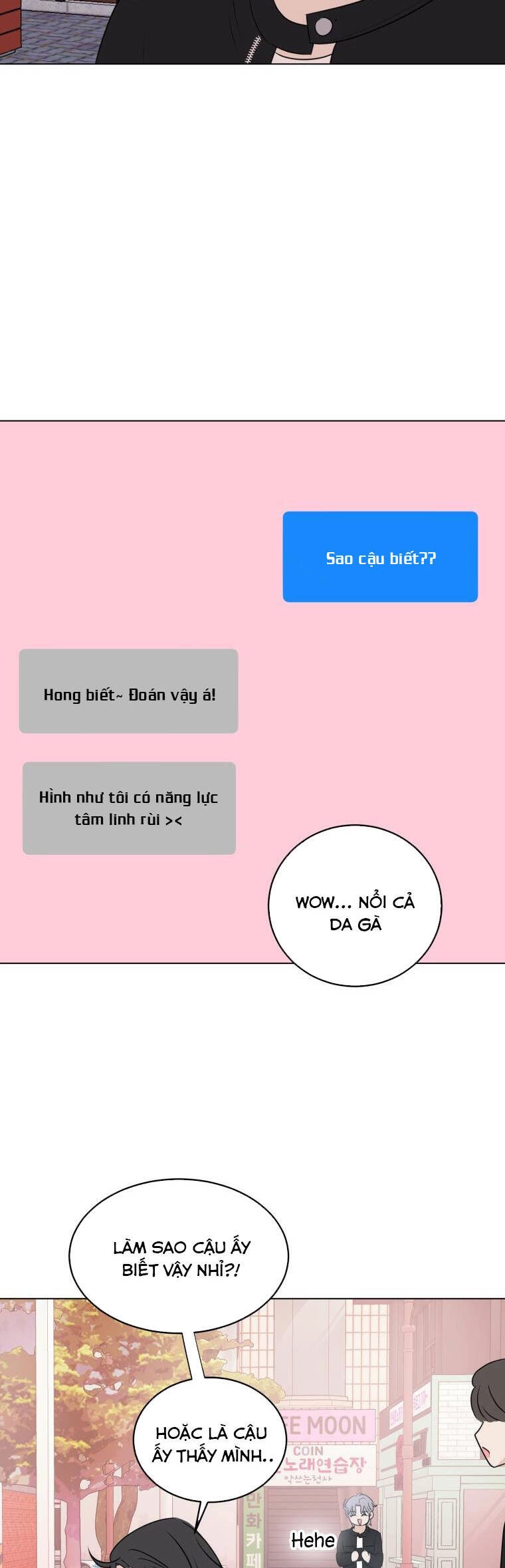 Bí Mật Tình Yêu Tuổi Thanh Xuân Chapter 72 - 12