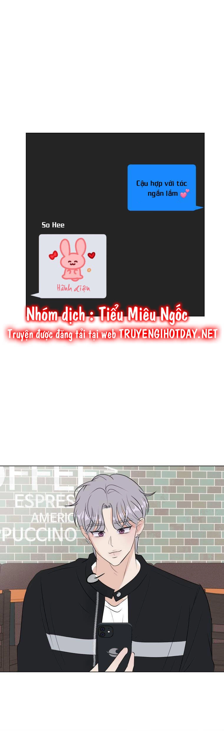 Bí Mật Tình Yêu Tuổi Thanh Xuân Chapter 73 - 1