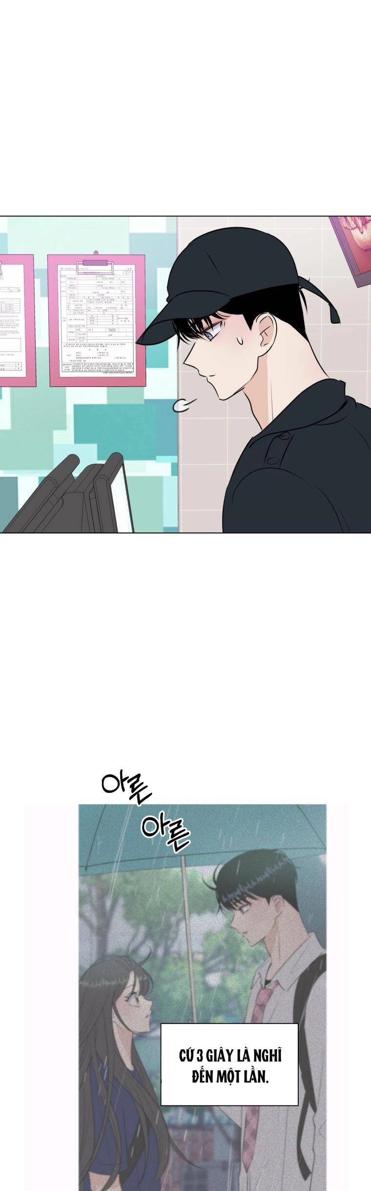 Bí Mật Tình Yêu Tuổi Thanh Xuân Chapter 73 - 9