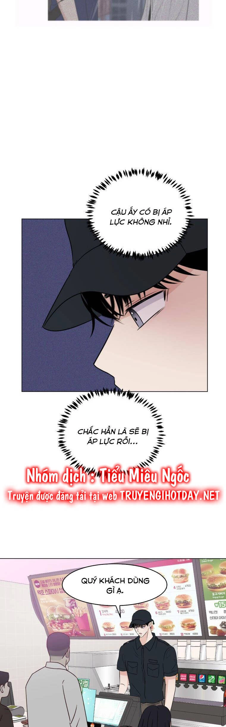 Bí Mật Tình Yêu Tuổi Thanh Xuân Chapter 73 - 10