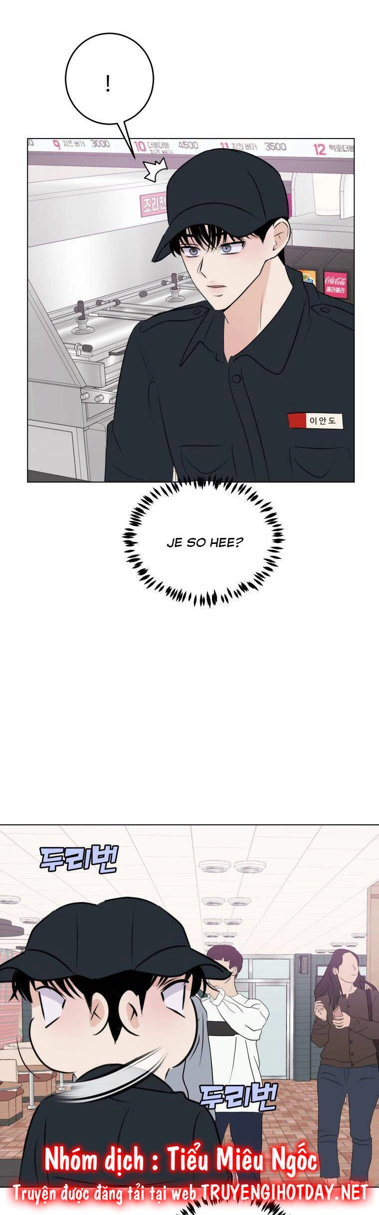 Bí Mật Tình Yêu Tuổi Thanh Xuân Chapter 73 - 12