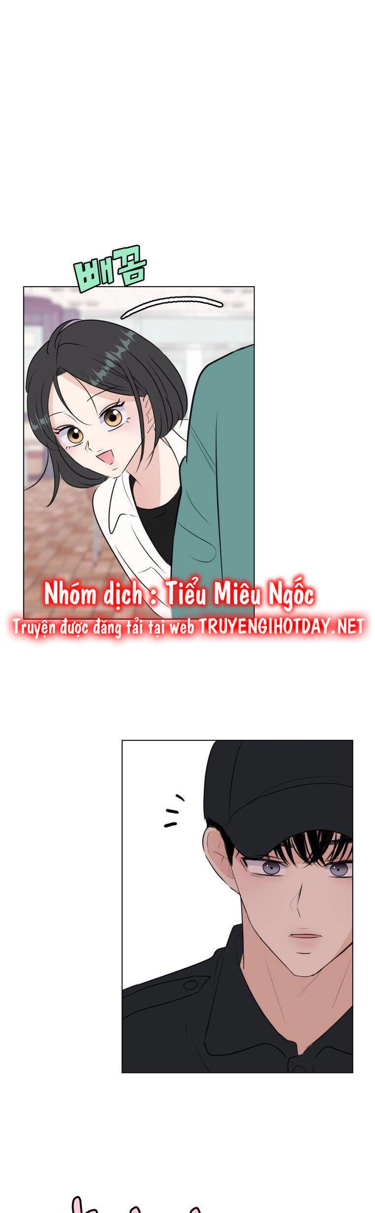 Bí Mật Tình Yêu Tuổi Thanh Xuân Chapter 73 - 15