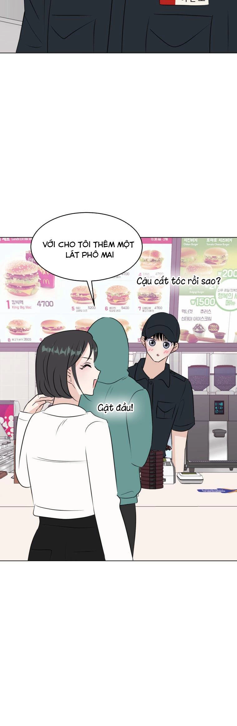 Bí Mật Tình Yêu Tuổi Thanh Xuân Chapter 73 - 17