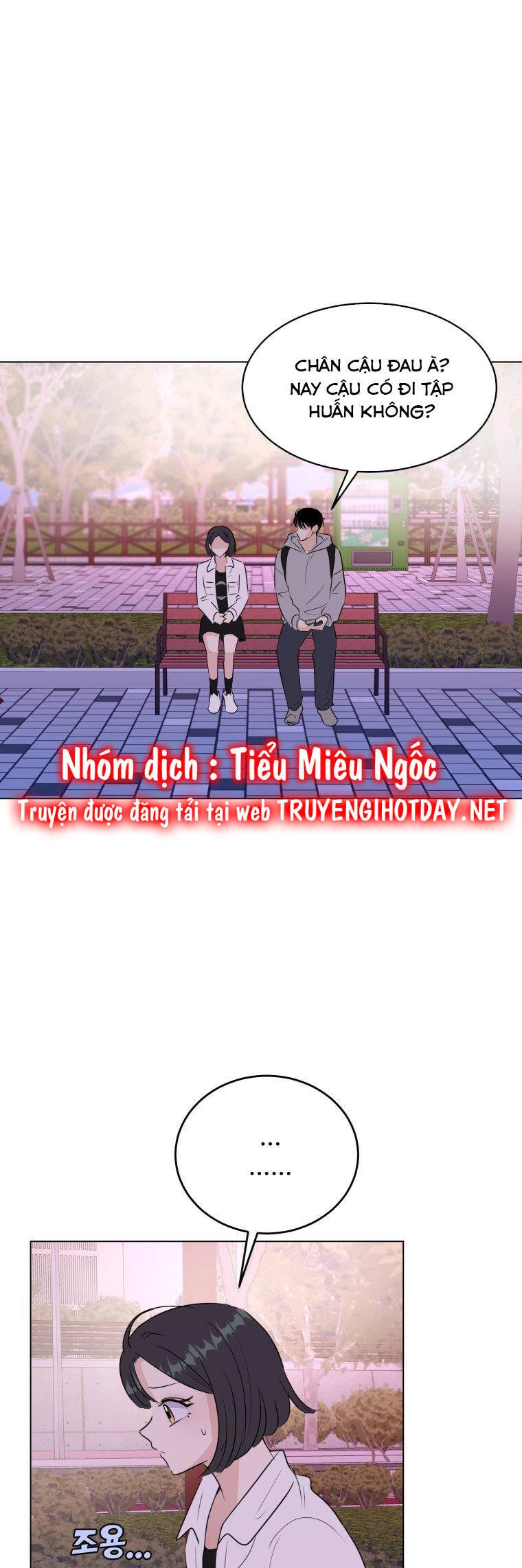 Bí Mật Tình Yêu Tuổi Thanh Xuân Chapter 74 - 1