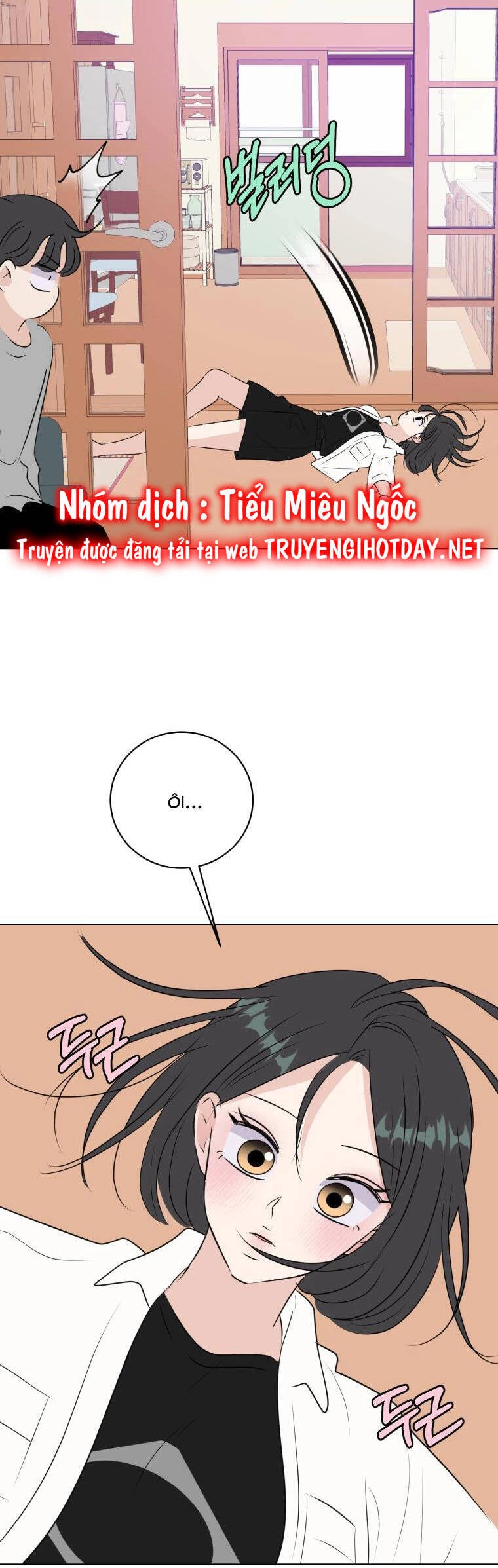 Bí Mật Tình Yêu Tuổi Thanh Xuân Chapter 75 - 6