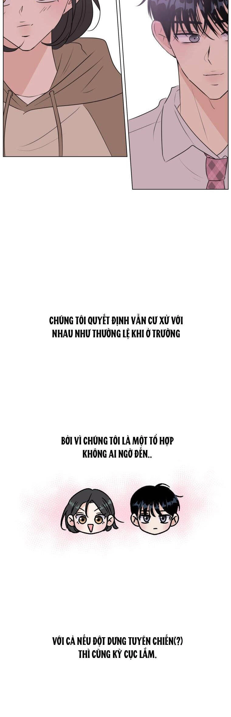 Bí Mật Tình Yêu Tuổi Thanh Xuân Chapter 75 - 12