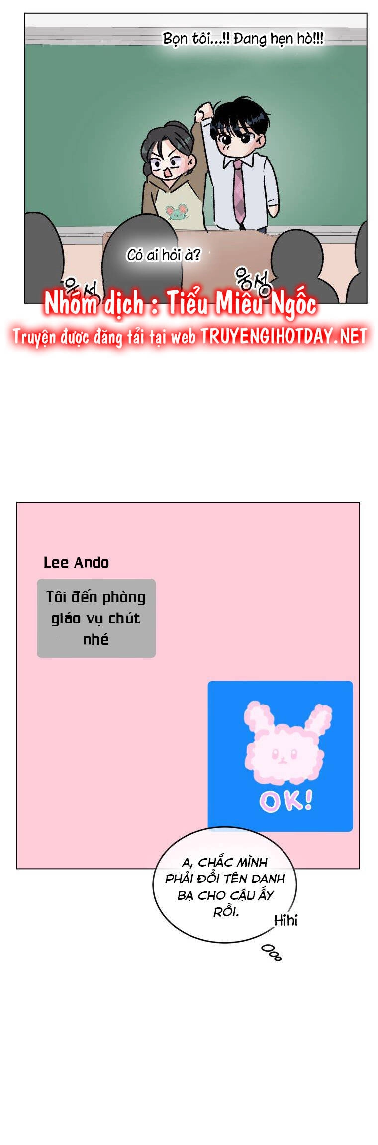 Bí Mật Tình Yêu Tuổi Thanh Xuân Chapter 75 - 13