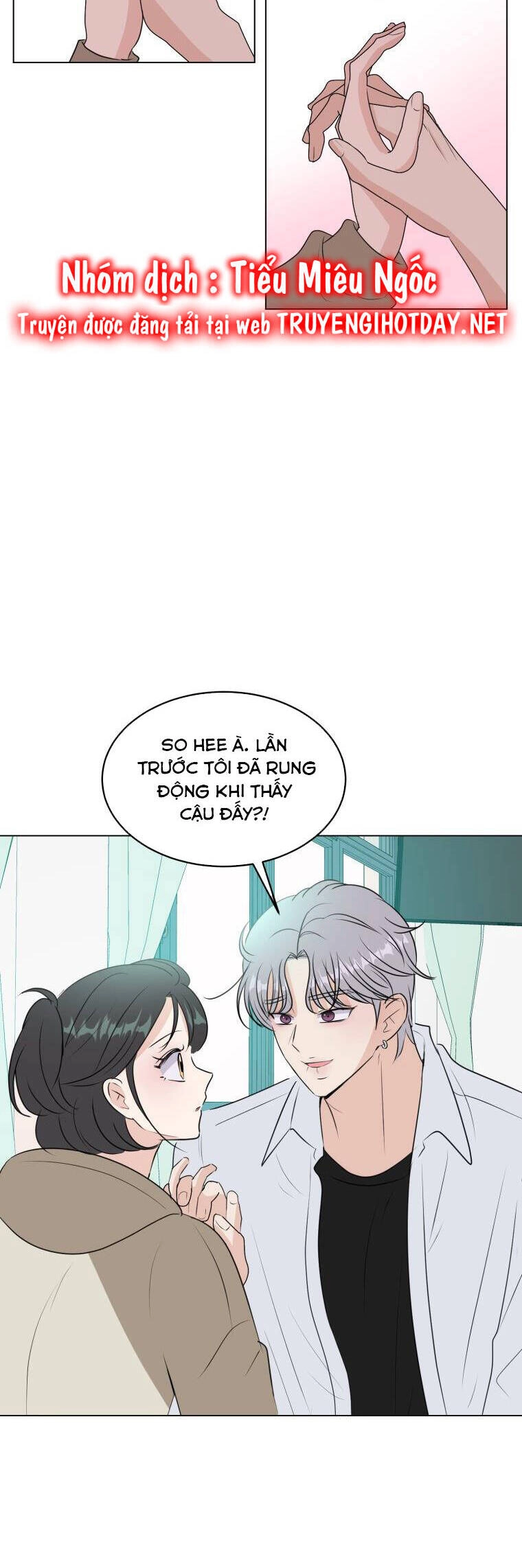 Bí Mật Tình Yêu Tuổi Thanh Xuân Chapter 75 - 18