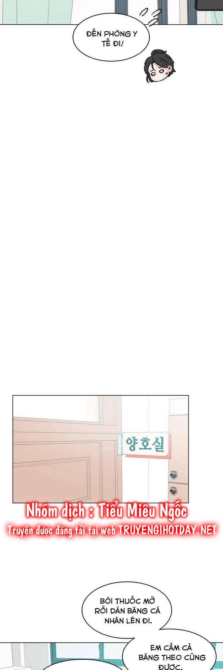 Bí Mật Tình Yêu Tuổi Thanh Xuân Chapter 76 - 2