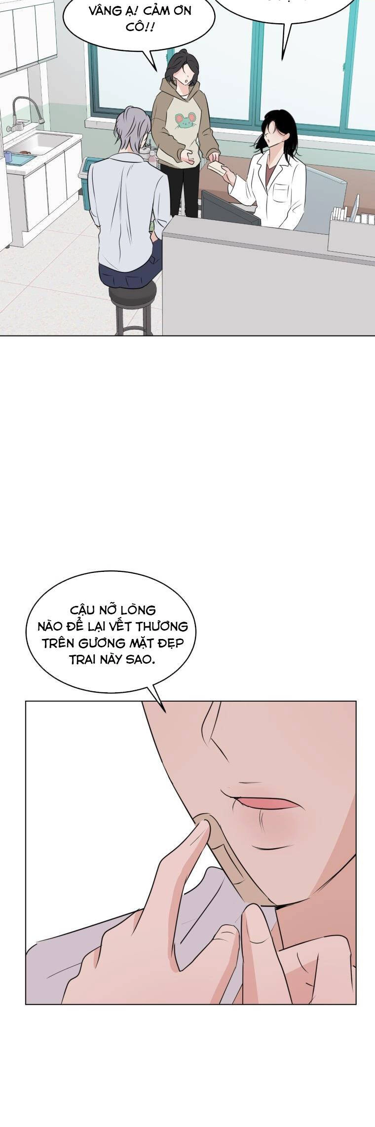 Bí Mật Tình Yêu Tuổi Thanh Xuân Chapter 76 - 3