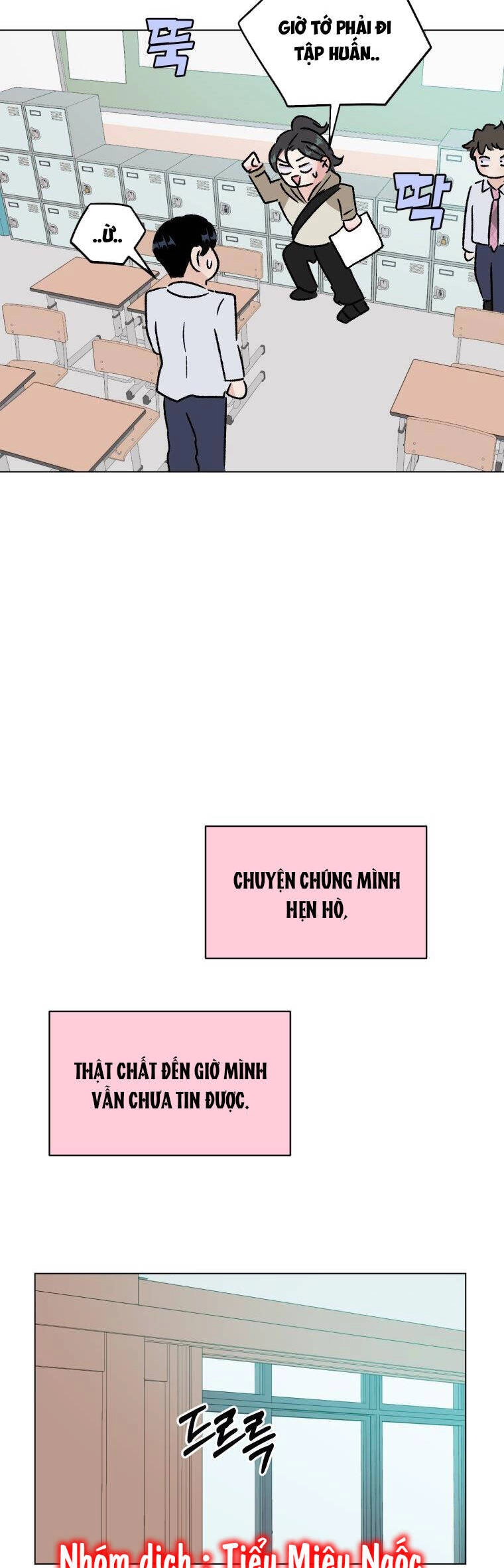 Bí Mật Tình Yêu Tuổi Thanh Xuân Chapter 76 - 15