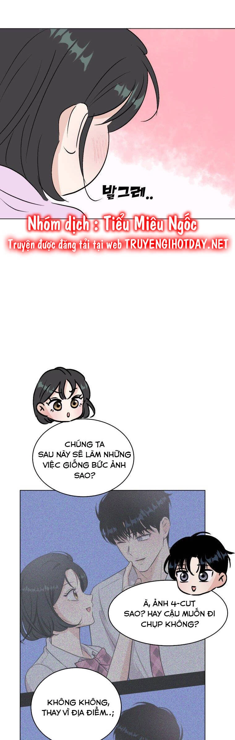 Bí Mật Tình Yêu Tuổi Thanh Xuân Chapter 78 - 6