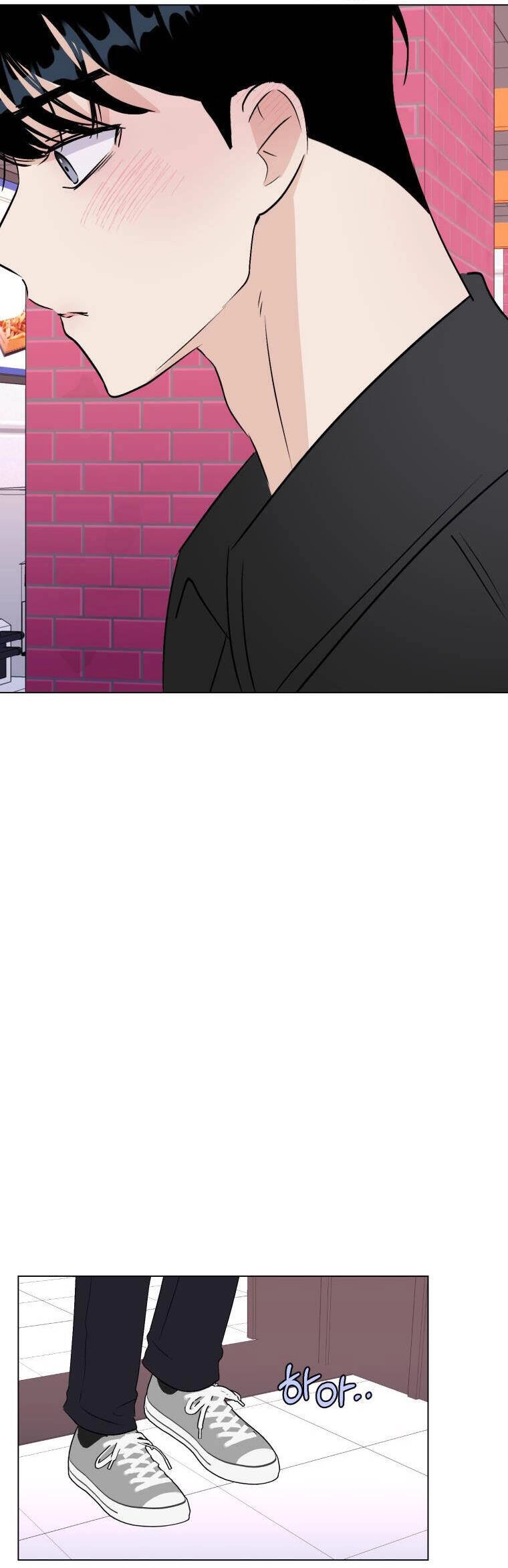 Bí Mật Tình Yêu Tuổi Thanh Xuân Chapter 78 - 14