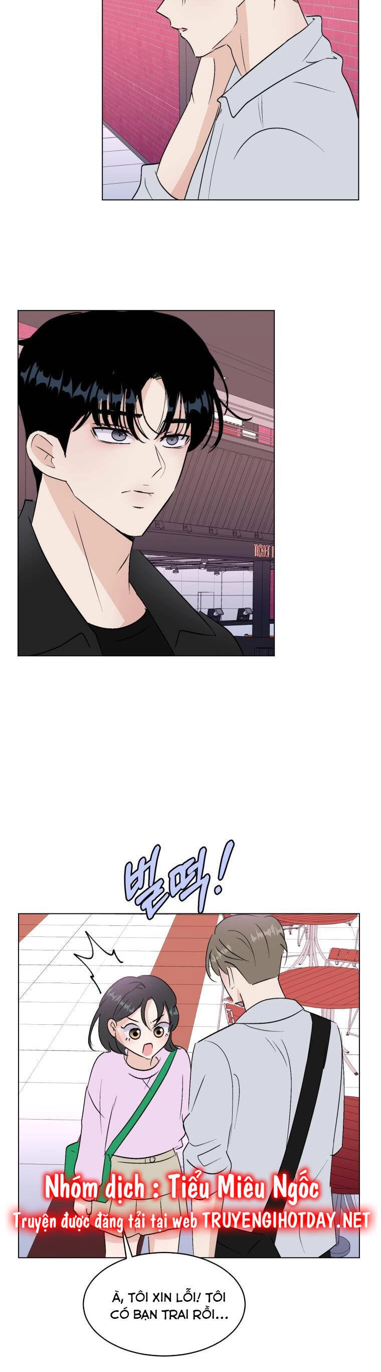 Bí Mật Tình Yêu Tuổi Thanh Xuân Chapter 78 - 17