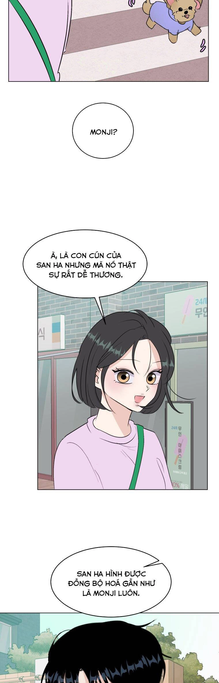 Bí Mật Tình Yêu Tuổi Thanh Xuân Chapter 80 - 5