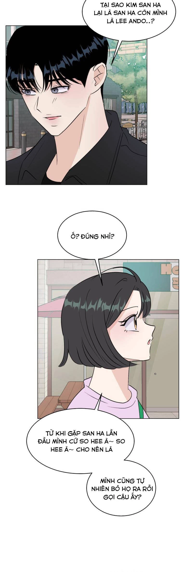 Bí Mật Tình Yêu Tuổi Thanh Xuân Chapter 80 - 7