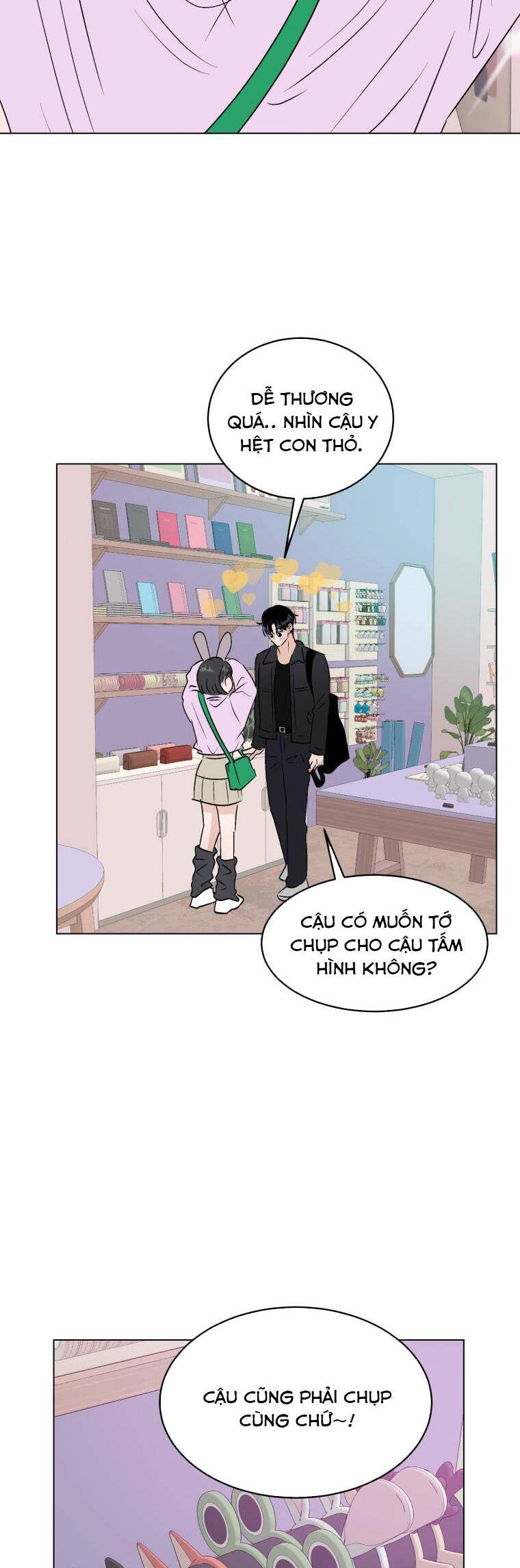 Bí Mật Tình Yêu Tuổi Thanh Xuân Chapter 80 - 11