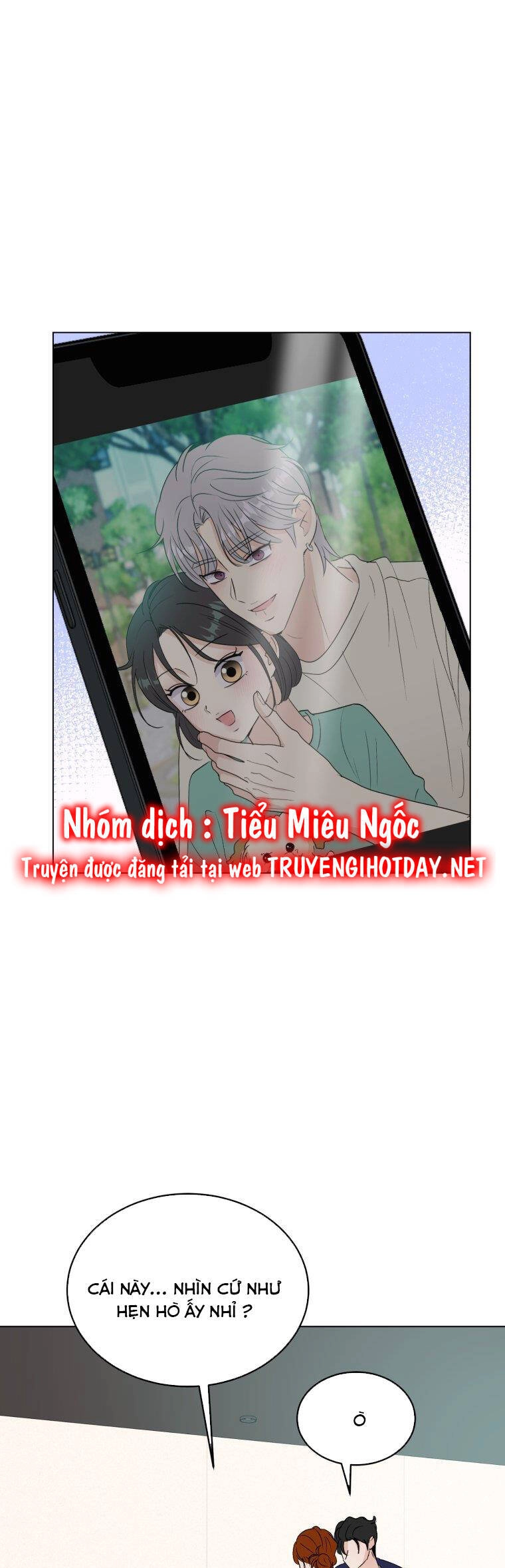 Bí Mật Tình Yêu Tuổi Thanh Xuân Chapter 81 - 1