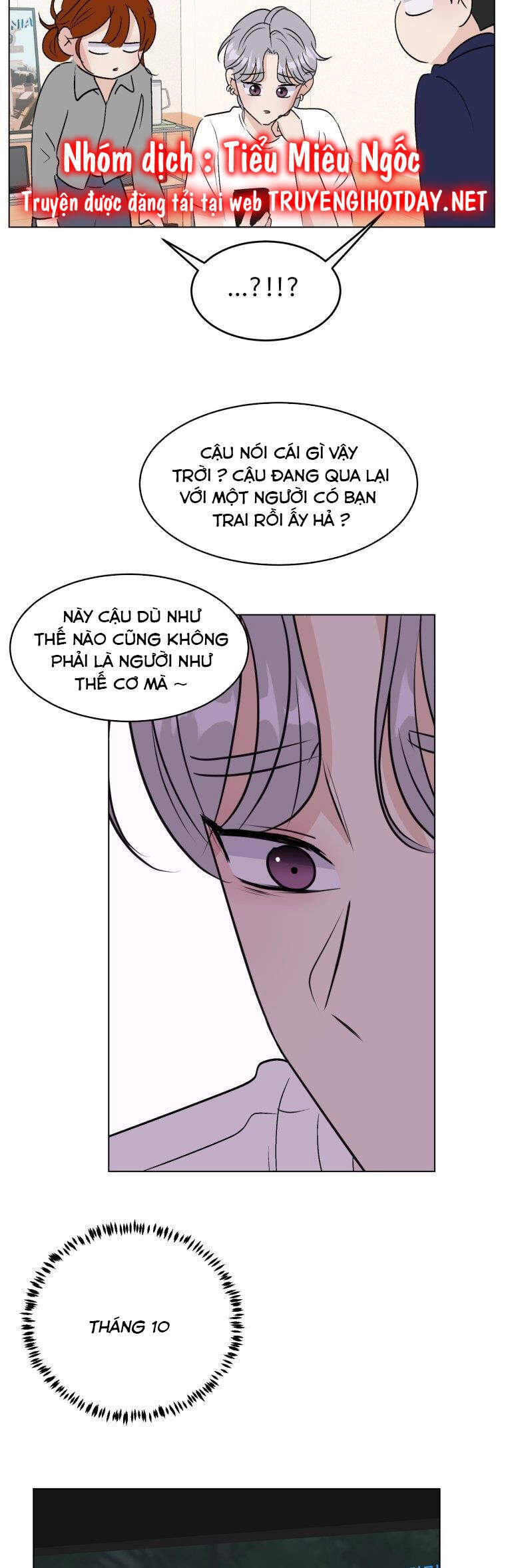 Bí Mật Tình Yêu Tuổi Thanh Xuân Chapter 81 - 3