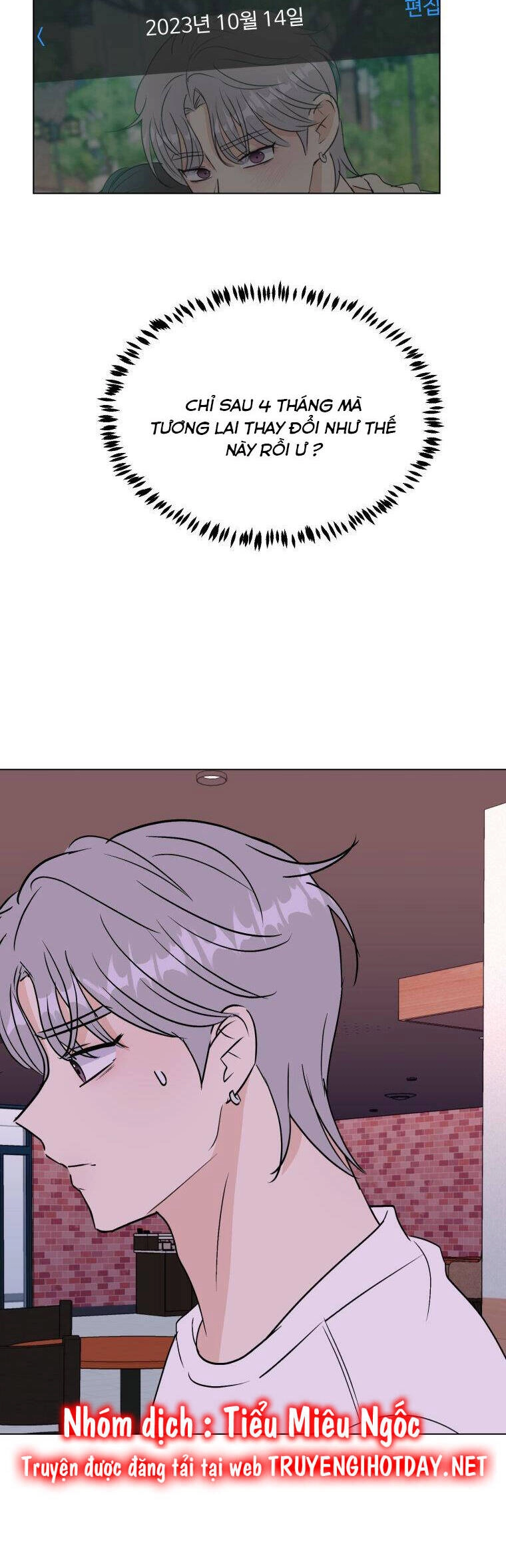 Bí Mật Tình Yêu Tuổi Thanh Xuân Chapter 81 - 4