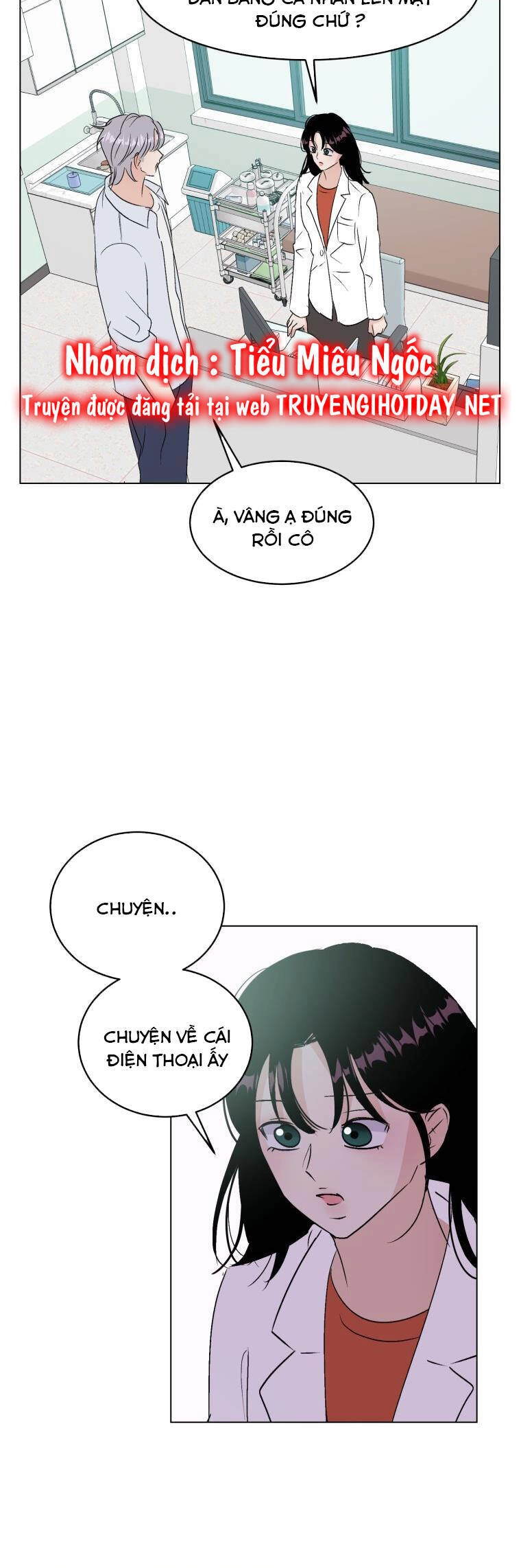 Bí Mật Tình Yêu Tuổi Thanh Xuân Chapter 82 - 3