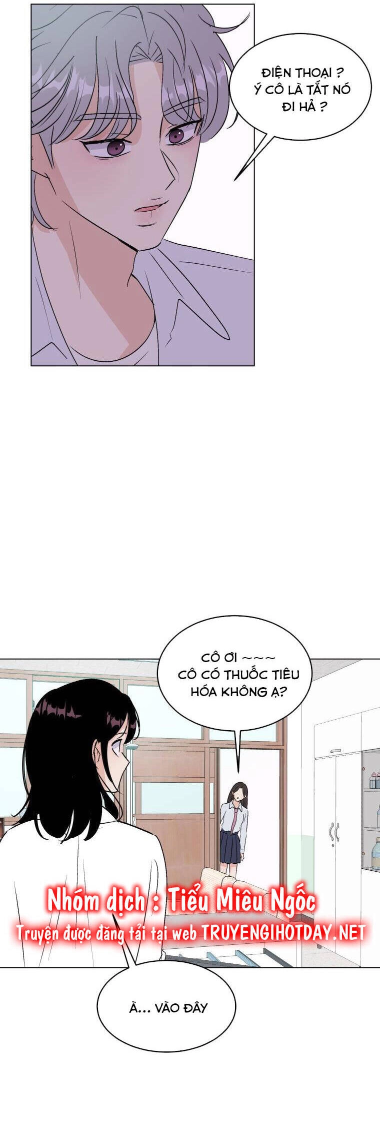 Bí Mật Tình Yêu Tuổi Thanh Xuân Chapter 82 - 4